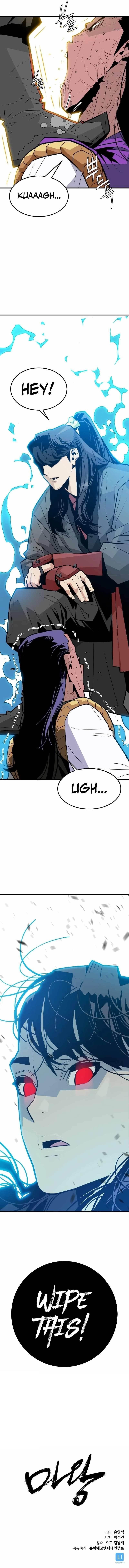 Demon King Chapter 5 - Page 11