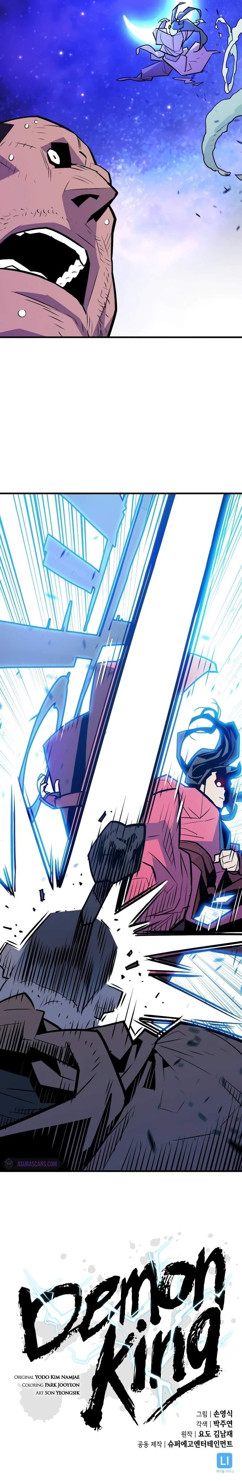 Demon King Chapter 9 - Page 12