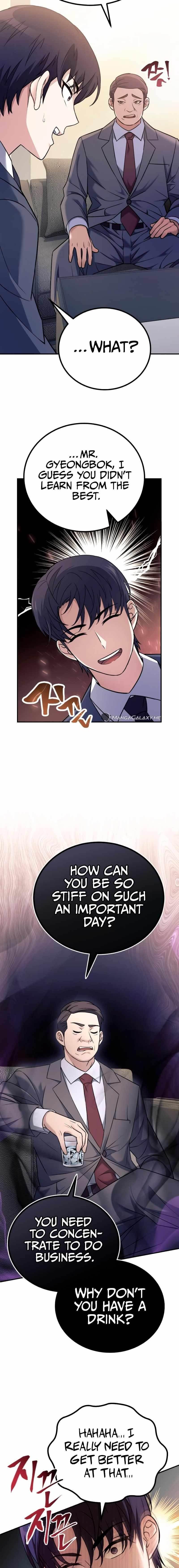 The Possessed Genius’ Gaming Stream Chapter 1 - Page 9