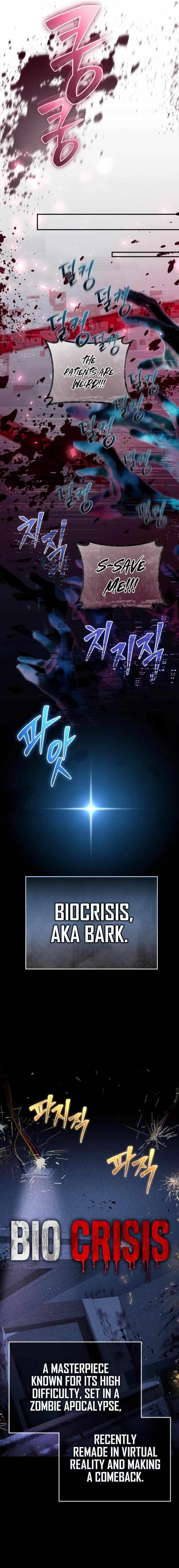 The Possessed Genius’ Gaming Stream Chapter 2 - Page 23