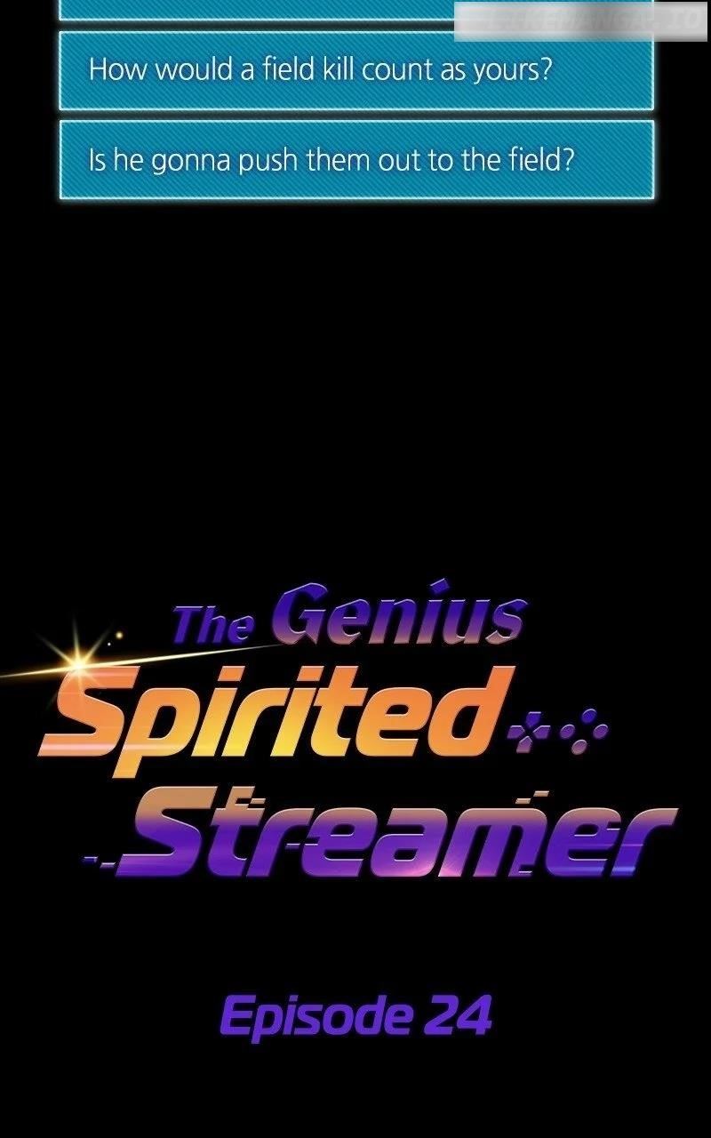 The Possessed Genius’ Gaming Stream Chapter 24 - Page 10