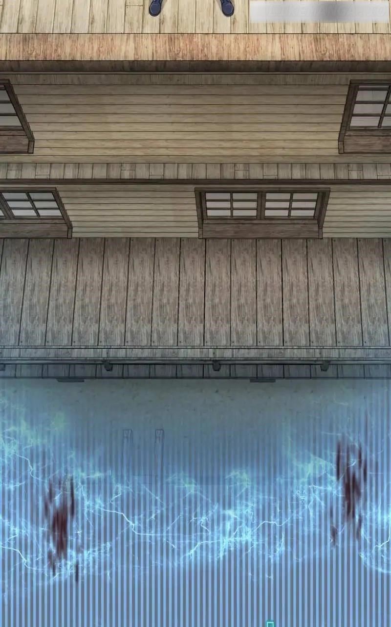 The Possessed Genius’ Gaming Stream Chapter 24 - Page 17