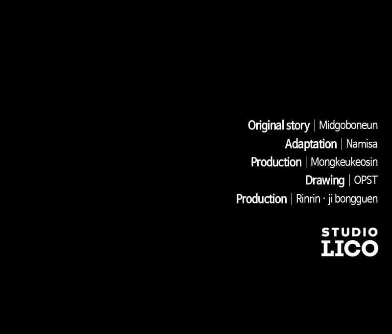 The Possessed Genius’ Gaming Stream Chapter 44 - Page 145