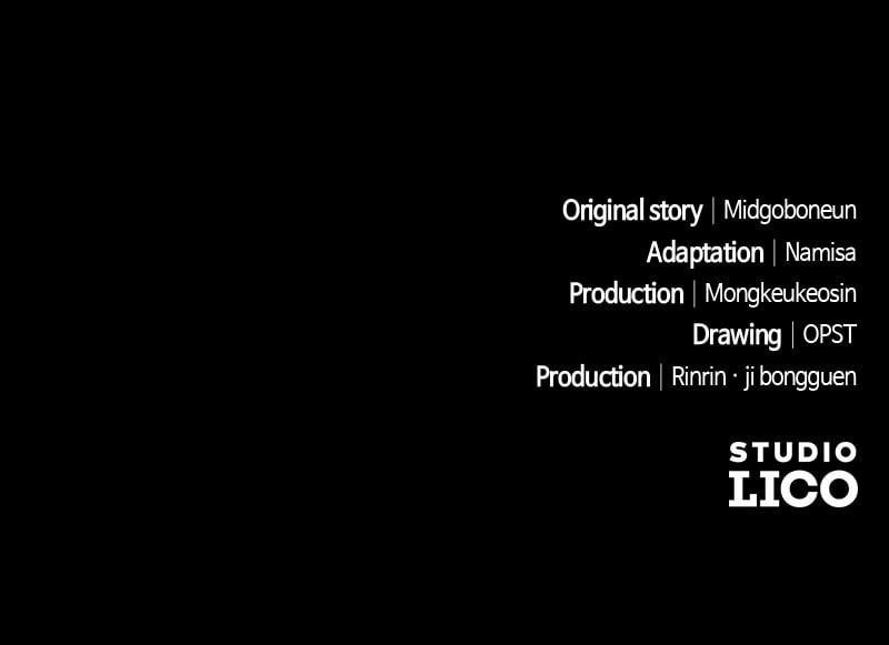 The Possessed Genius’ Gaming Stream Chapter 45 - Page 179