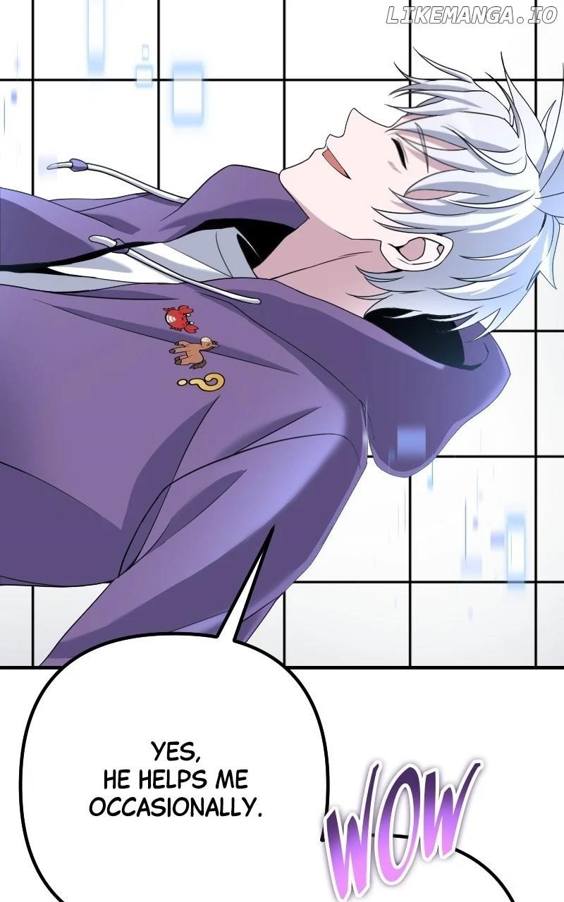 The Possessed Genius’ Gaming Stream Chapter 47 - Page 15