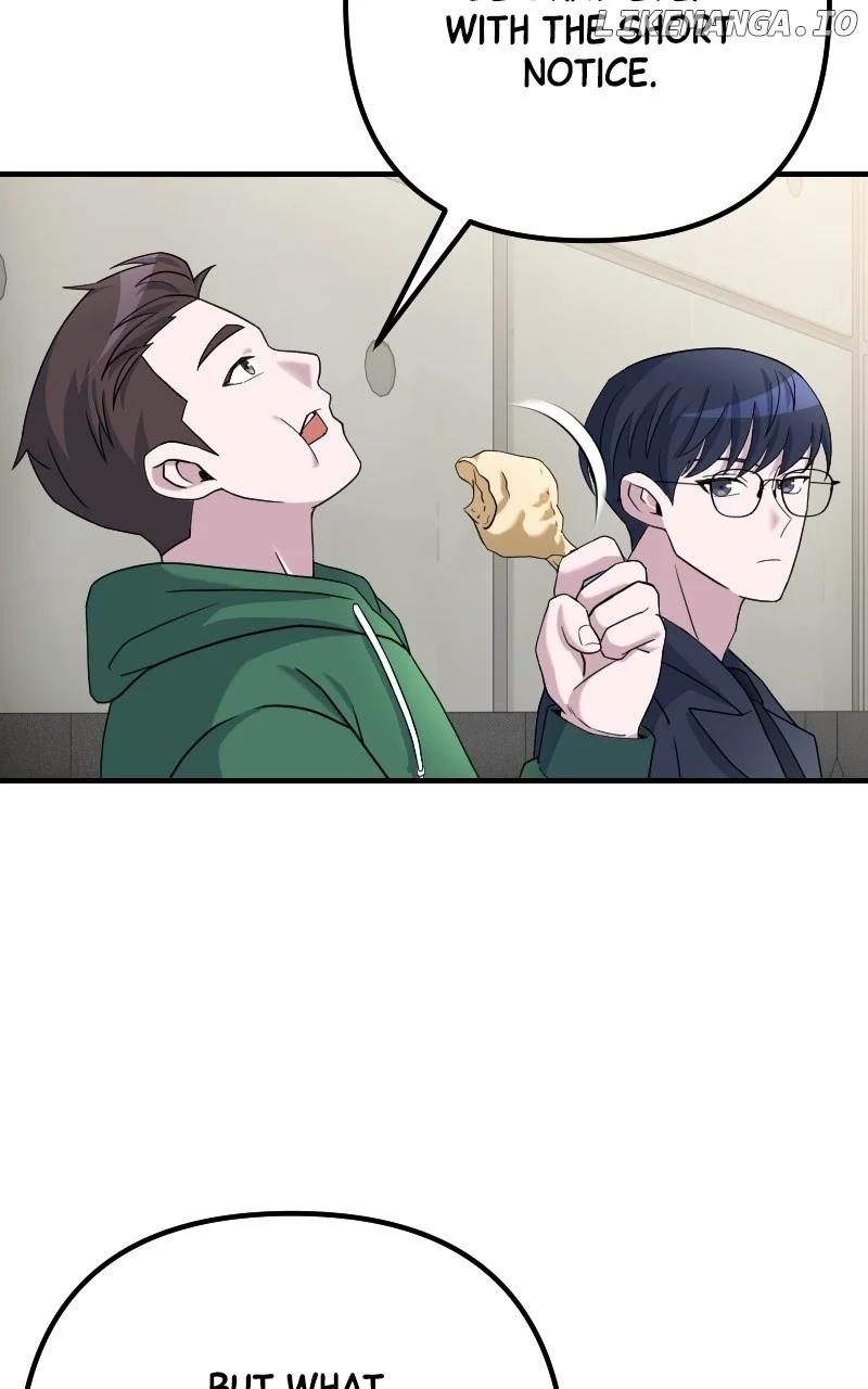 The Possessed Genius’ Gaming Stream Chapter 47 - Page 5