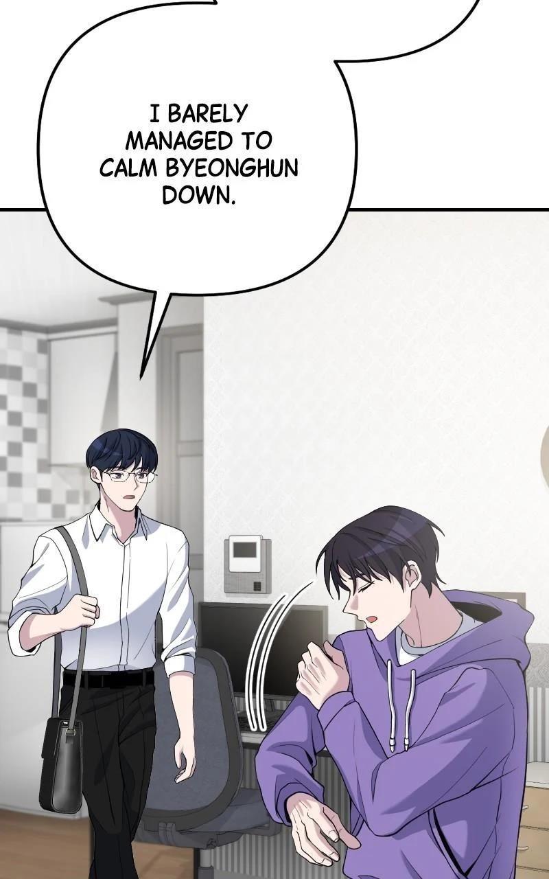 The Possessed Genius’ Gaming Stream Chapter 49 - Page 34