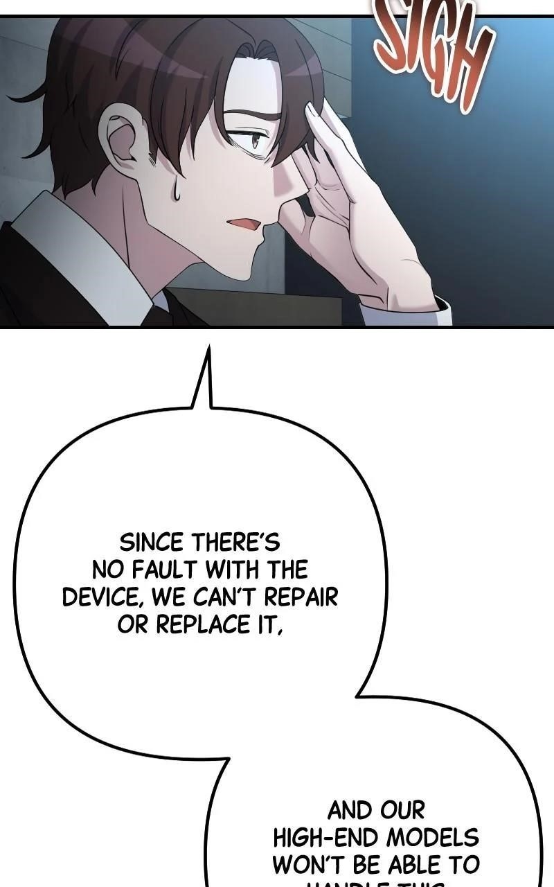 The Possessed Genius’ Gaming Stream Chapter 49 - Page 92