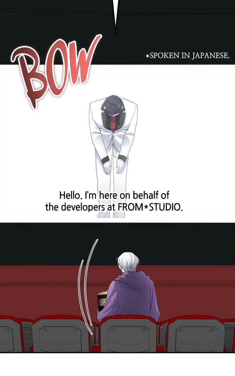 The Possessed Genius’ Gaming Stream Chapter 51 - Page 132