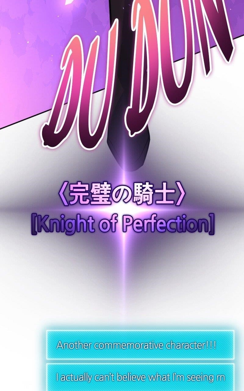 The Possessed Genius’ Gaming Stream Chapter 51 - Page 149