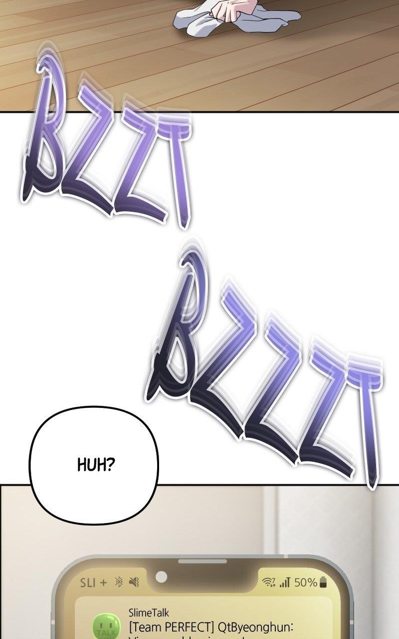 The Possessed Genius’ Gaming Stream Chapter 51 - Page 172