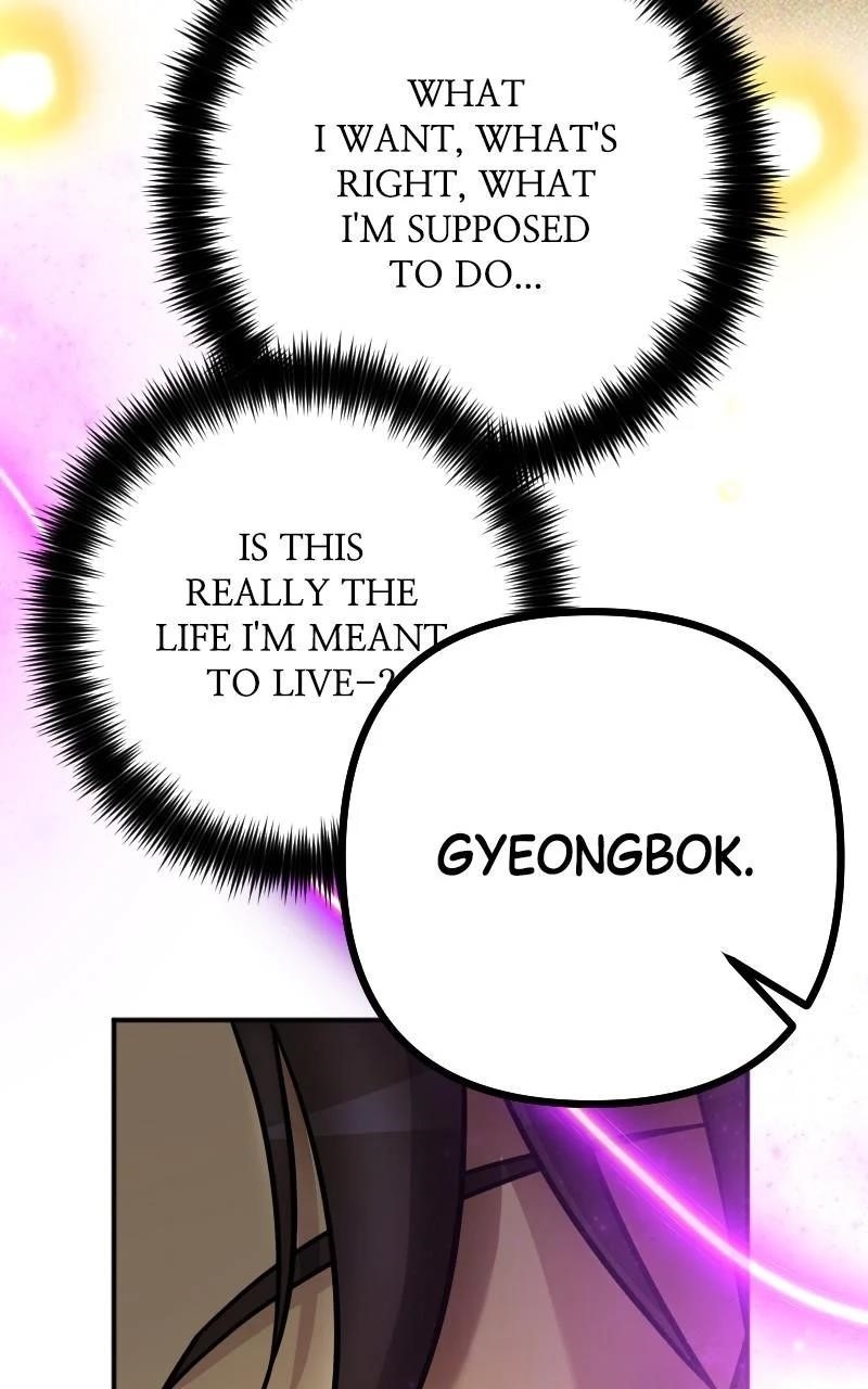 The Possessed Genius’ Gaming Stream Chapter 52 - Page 127