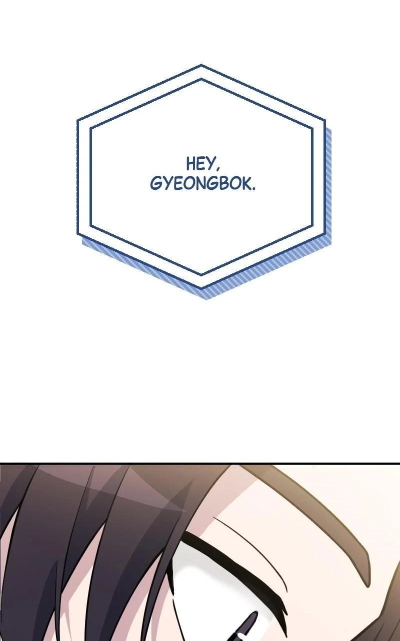 The Possessed Genius’ Gaming Stream Chapter 52 - Page 72