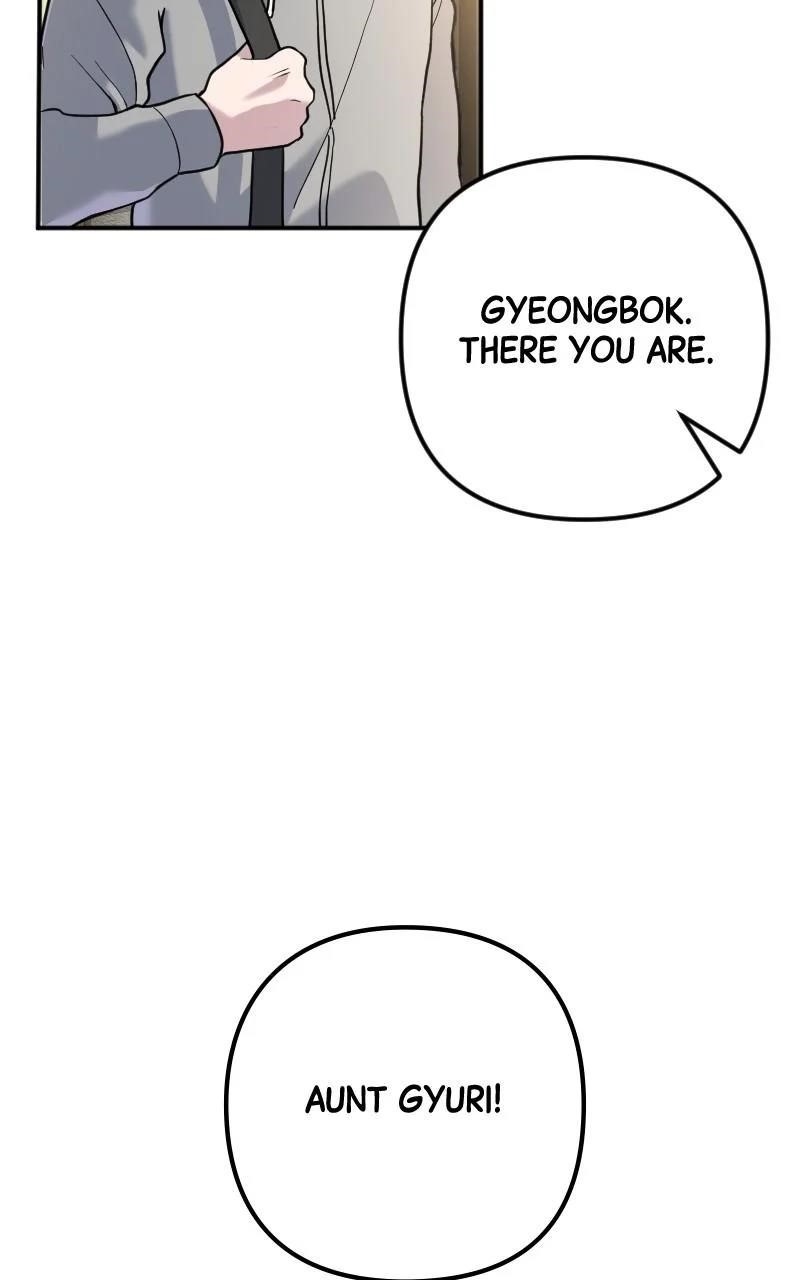 The Possessed Genius’ Gaming Stream Chapter 52 - Page 78