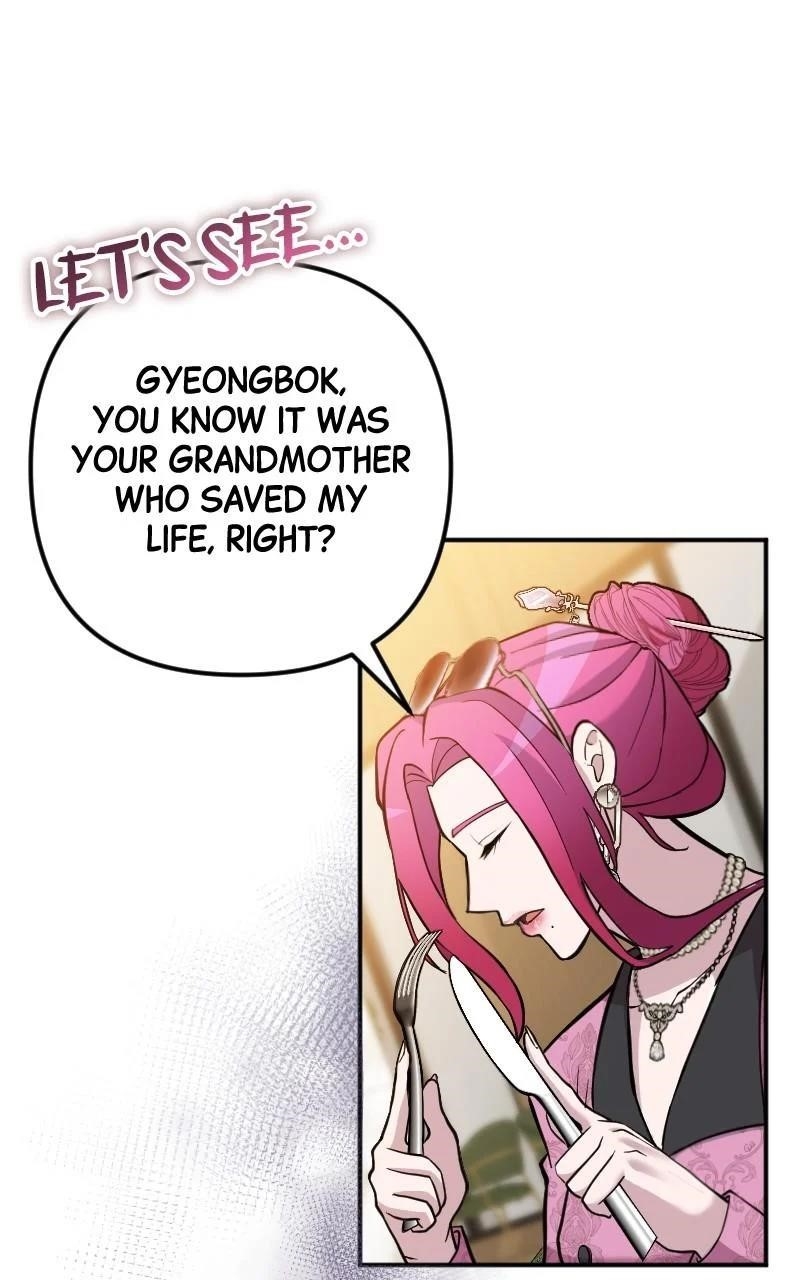 The Possessed Genius’ Gaming Stream Chapter 52 - Page 99