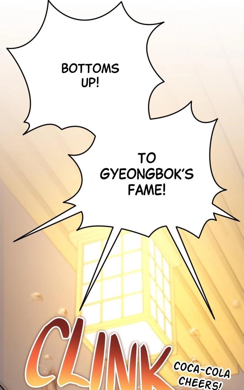 The Possessed Genius’ Gaming Stream Chapter 53 - Page 128