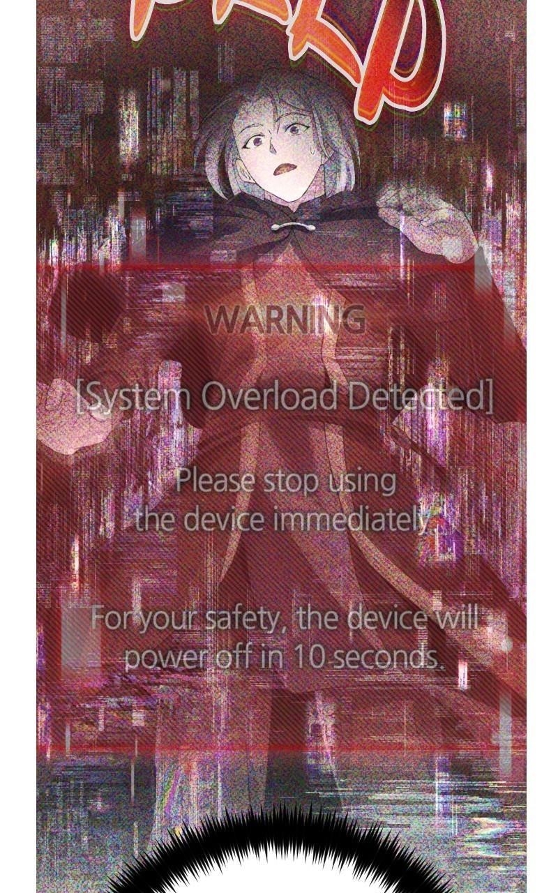 The Possessed Genius’ Gaming Stream Chapter 53 - Page 43