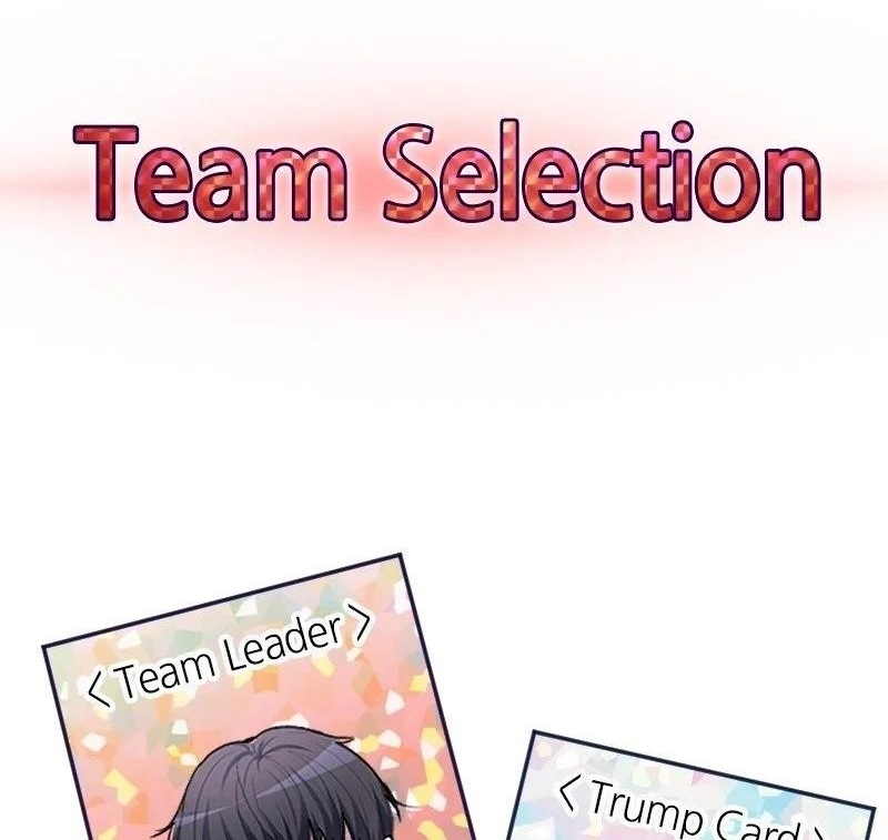 The Possessed Genius’ Gaming Stream Chapter 54 - Page 1