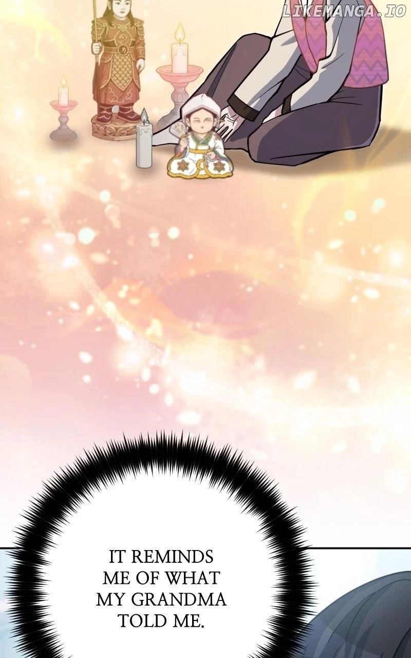 The Possessed Genius’ Gaming Stream Chapter 54 - Page 23