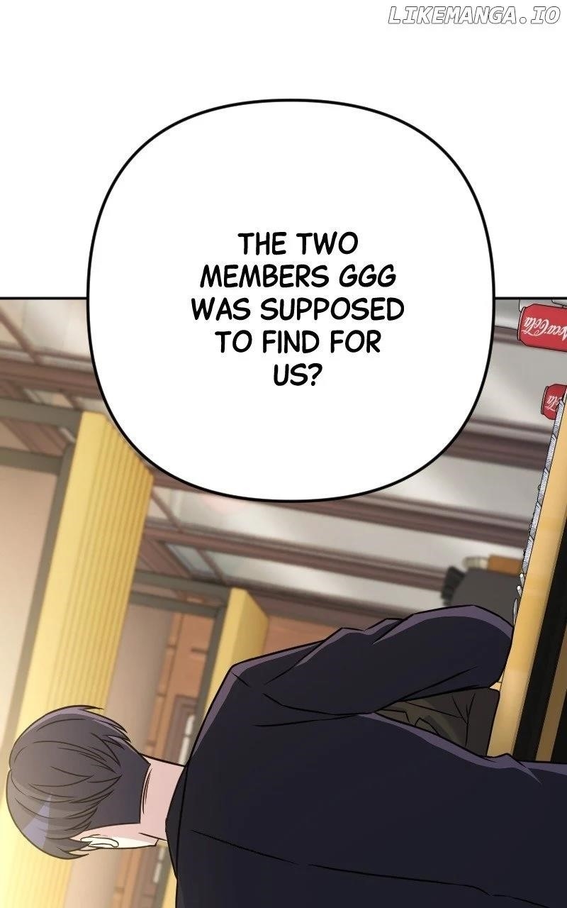 The Possessed Genius’ Gaming Stream Chapter 54 - Page 3