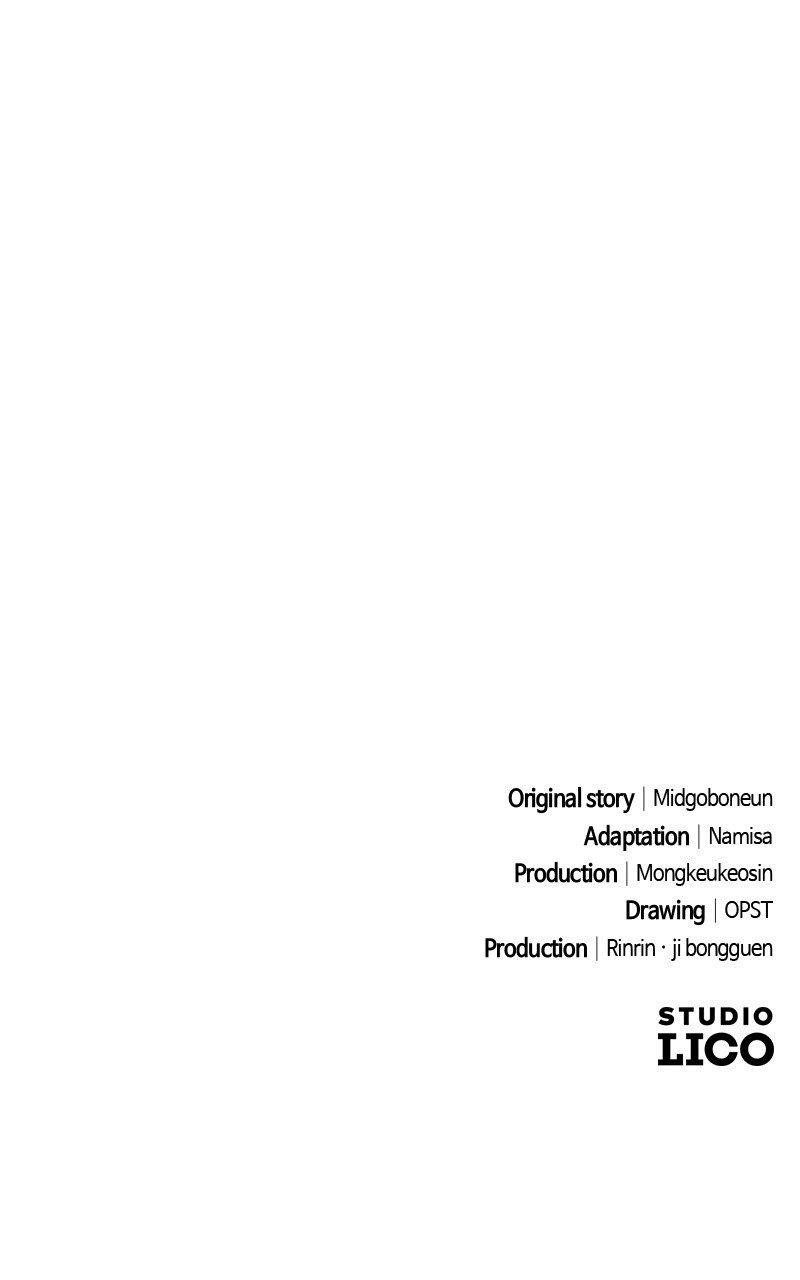 The Possessed Genius’ Gaming Stream Chapter 57 - Page 128