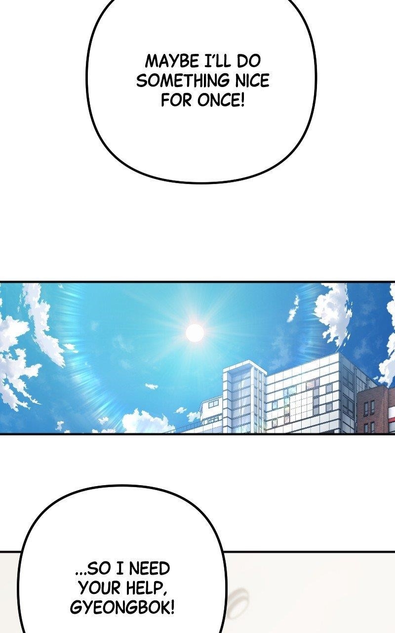 The Possessed Genius’ Gaming Stream Chapter 57 - Page 19