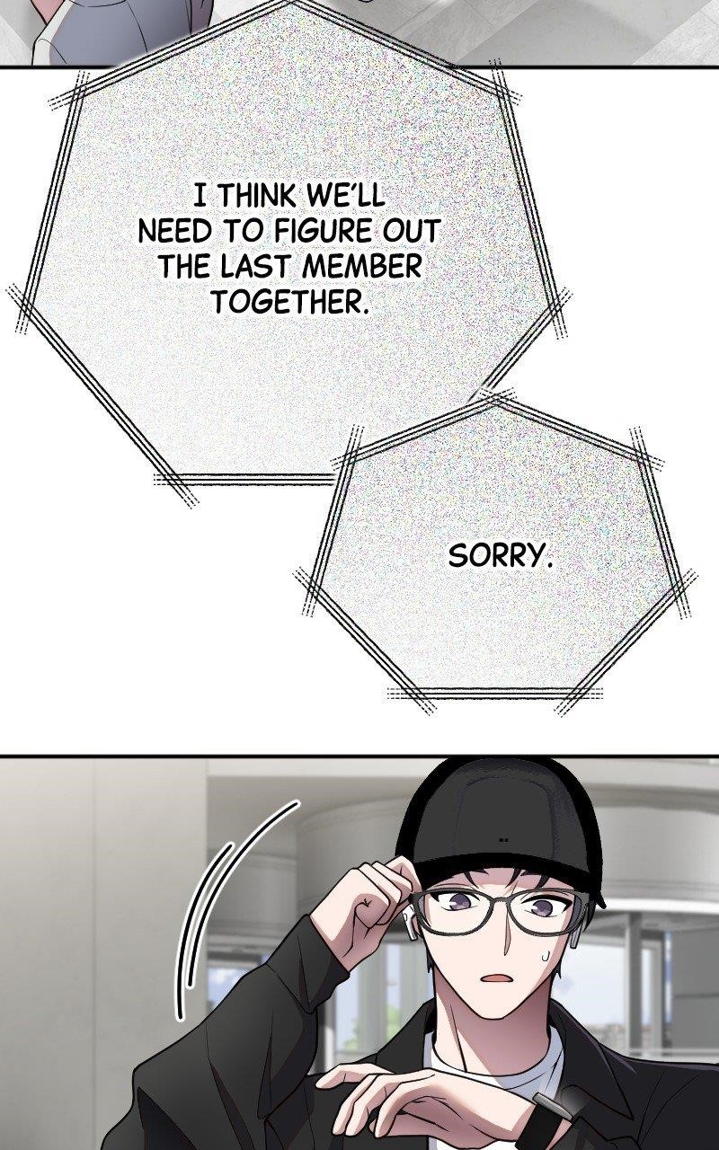 The Possessed Genius’ Gaming Stream Chapter 57 - Page 48