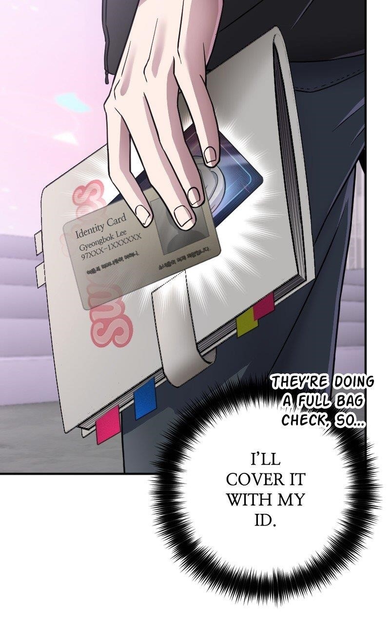 The Possessed Genius’ Gaming Stream Chapter 57 - Page 70