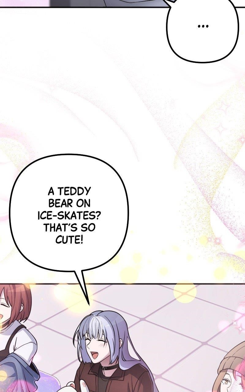 The Possessed Genius’ Gaming Stream Chapter 57 - Page 73