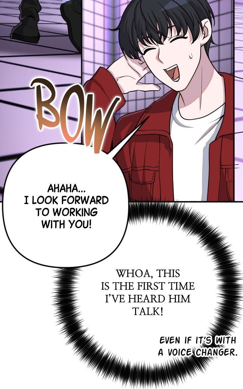 The Possessed Genius’ Gaming Stream Chapter 58 - Page 102