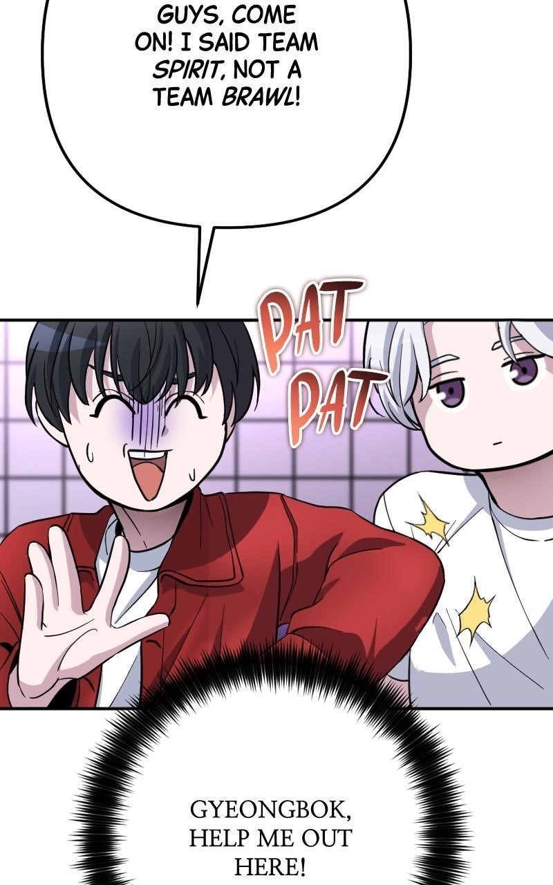 The Possessed Genius’ Gaming Stream Chapter 58 - Page 116