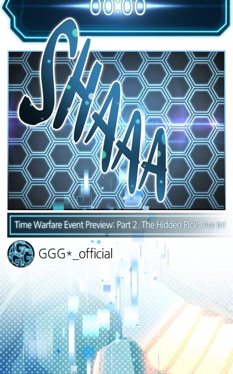 The Possessed Genius’ Gaming Stream Chapter 58 - Page 122