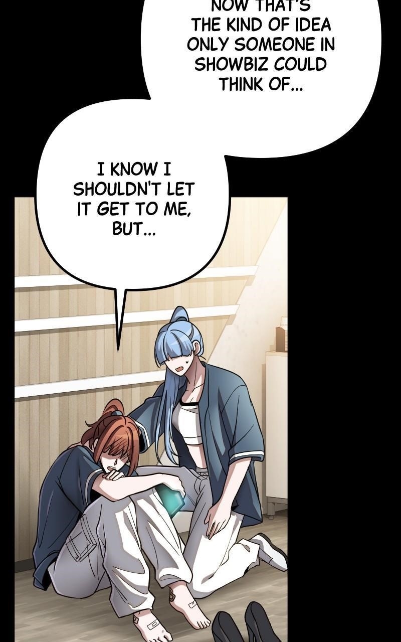 The Possessed Genius’ Gaming Stream Chapter 58 - Page 23