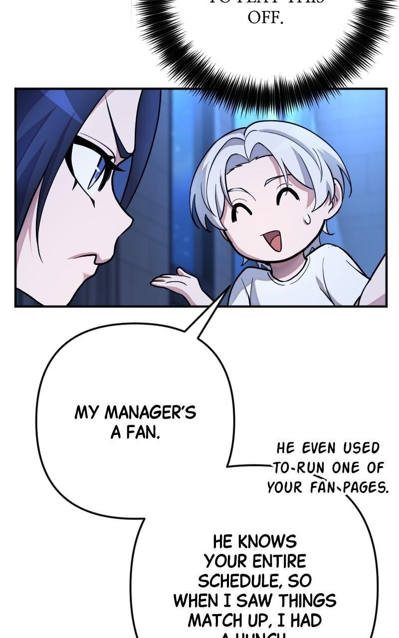 The Possessed Genius’ Gaming Stream Chapter 58 - Page 59