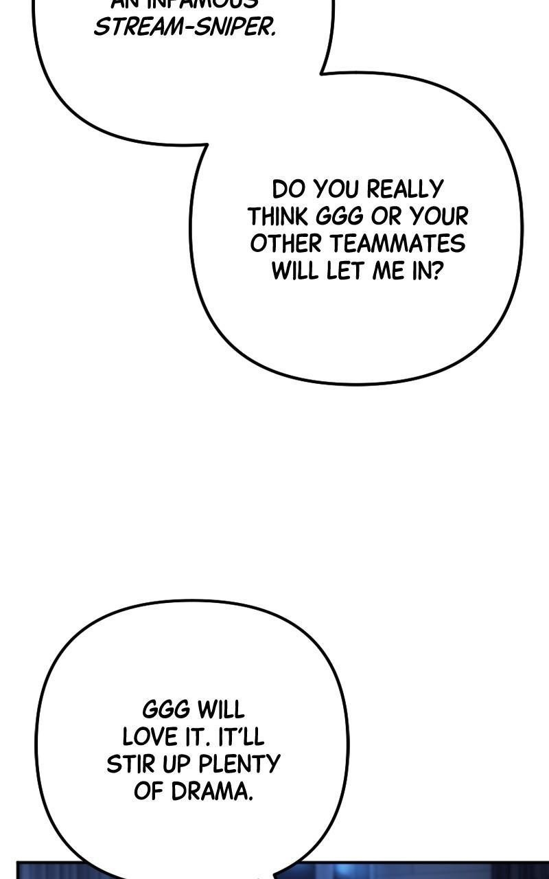 The Possessed Genius’ Gaming Stream Chapter 58 - Page 7