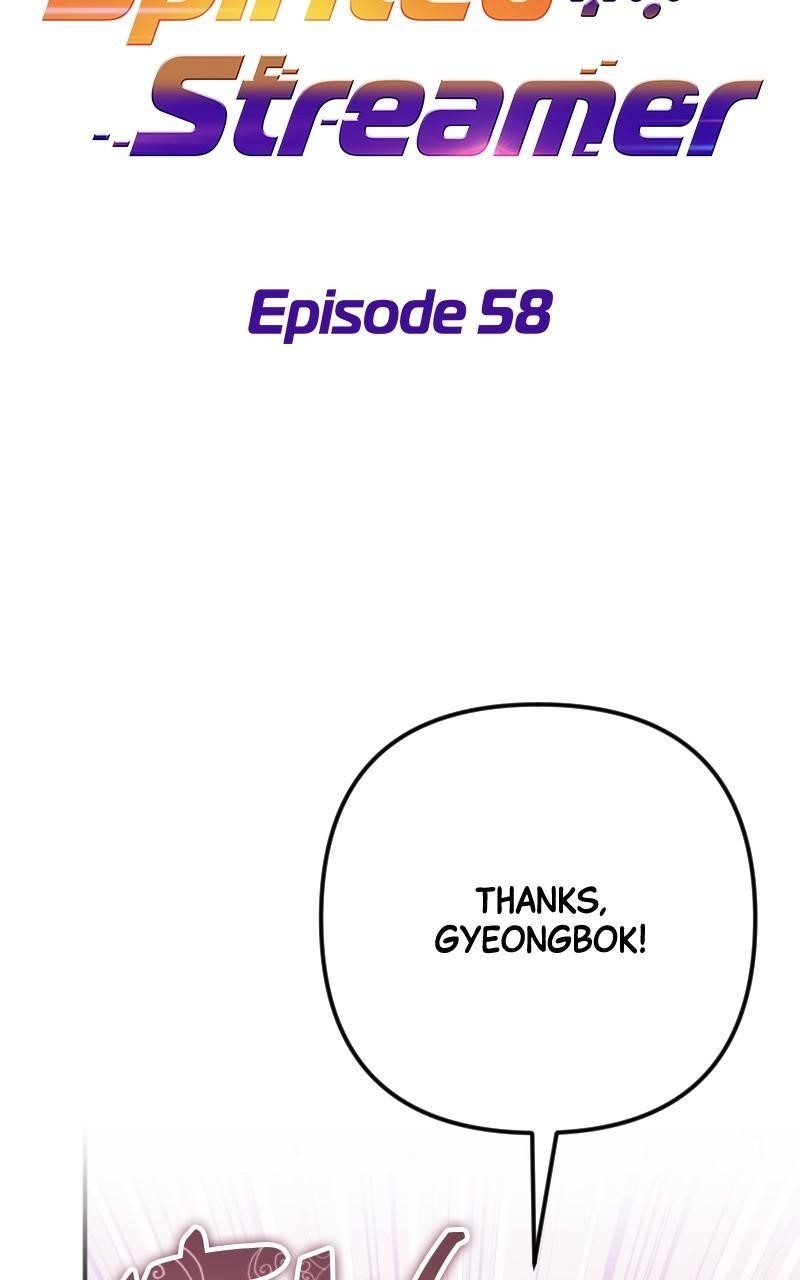 The Possessed Genius’ Gaming Stream Chapter 58 - Page 76