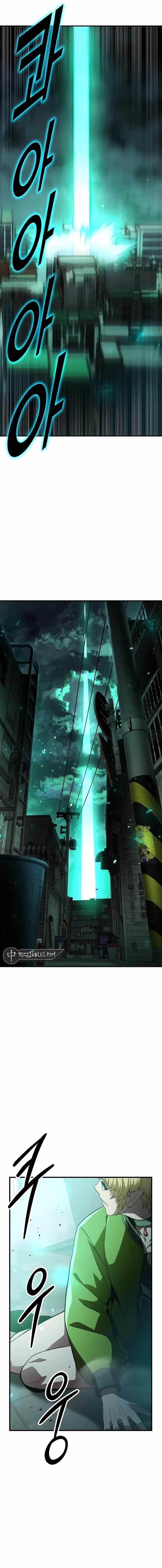 The Exiled Hero Chapter 1 - Page 34