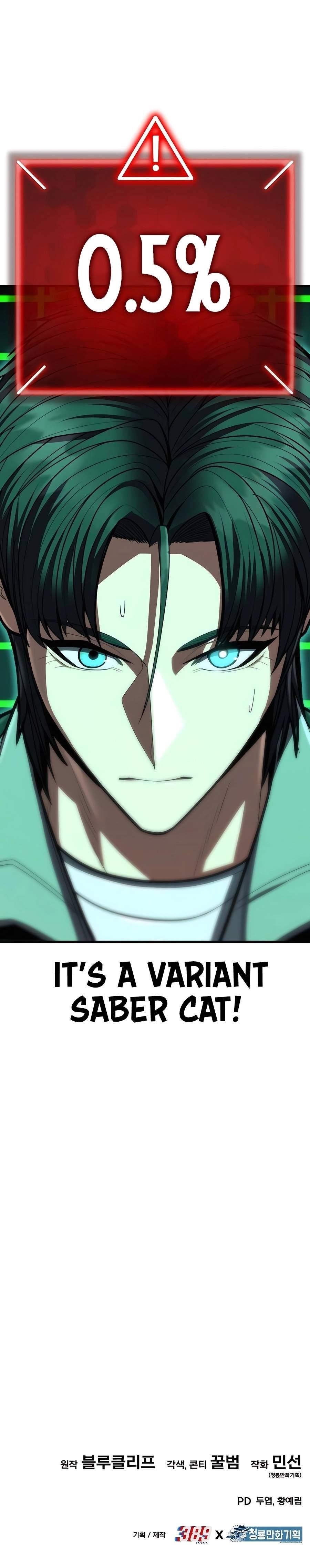 The Exiled Hero Chapter 10 - Page 21