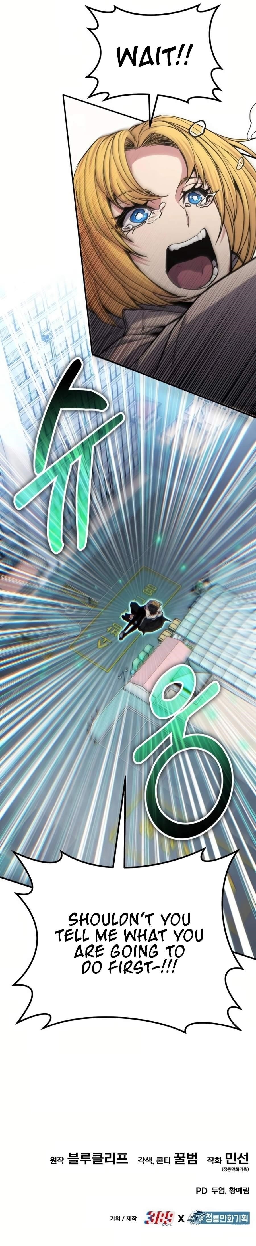 The Exiled Hero Chapter 11 - Page 20