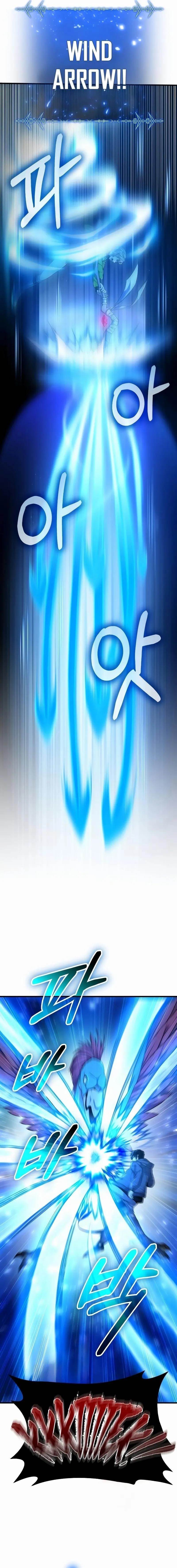 The Exiled Hero Chapter 2 - Page 22