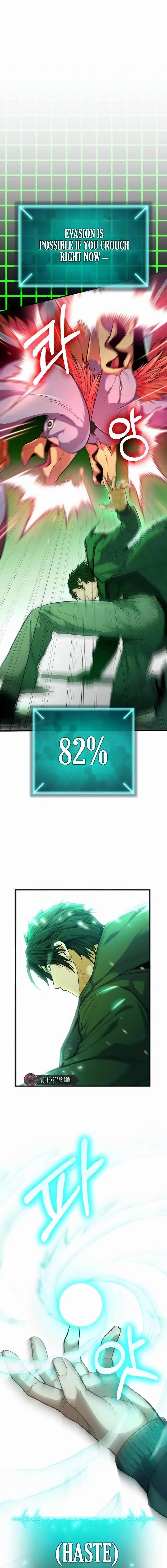 The Exiled Hero Chapter 2 - Page 27