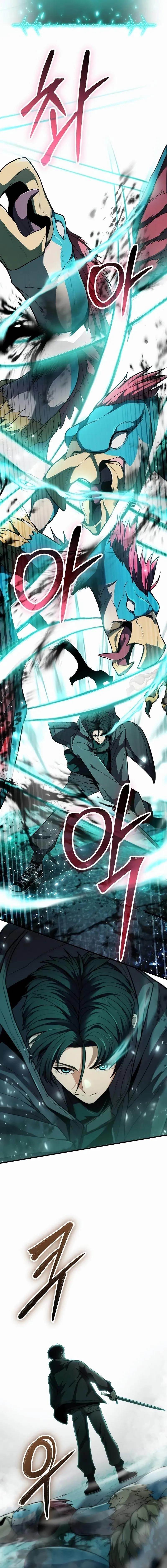 The Exiled Hero Chapter 2 - Page 28