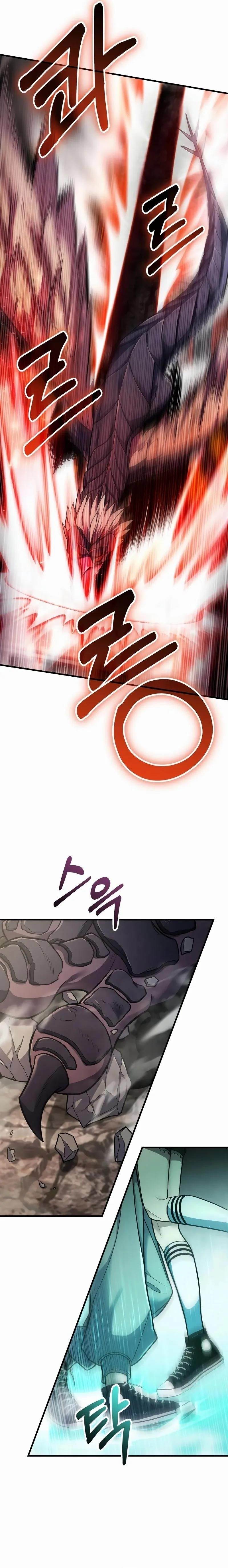 The Exiled Hero Chapter 2 - Page 32