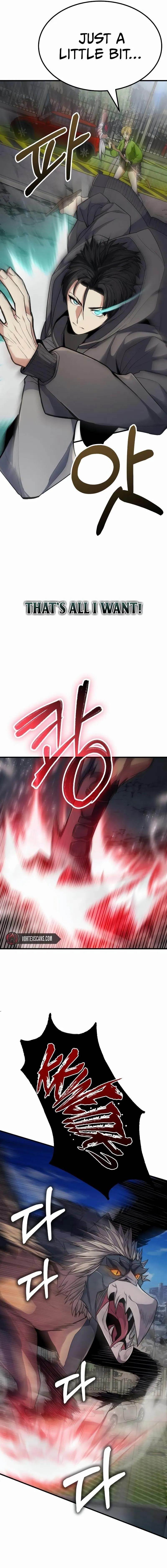 The Exiled Hero Chapter 2 - Page 36