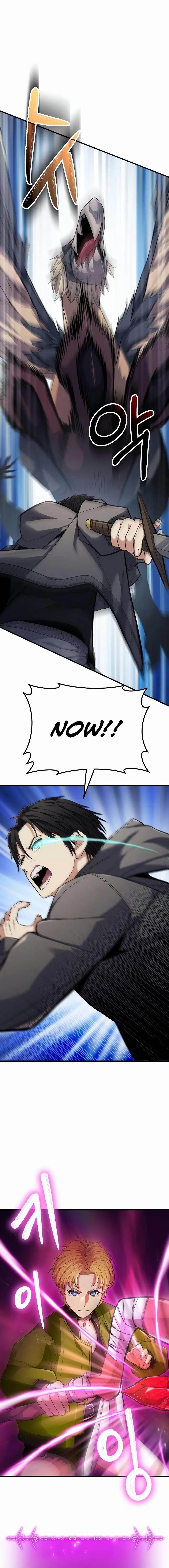 The Exiled Hero Chapter 2 - Page 37