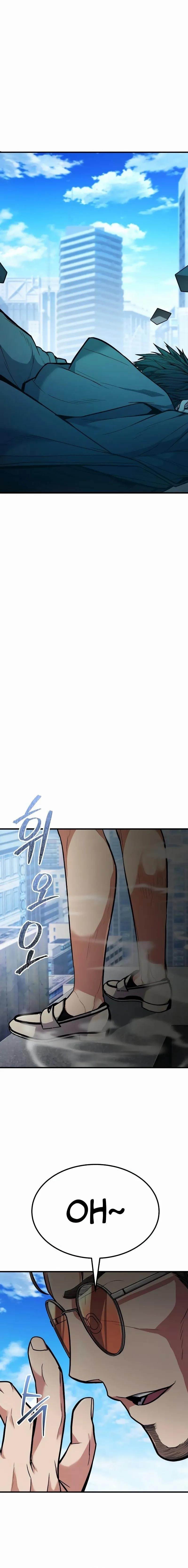 The Exiled Hero Chapter 2 - Page 43