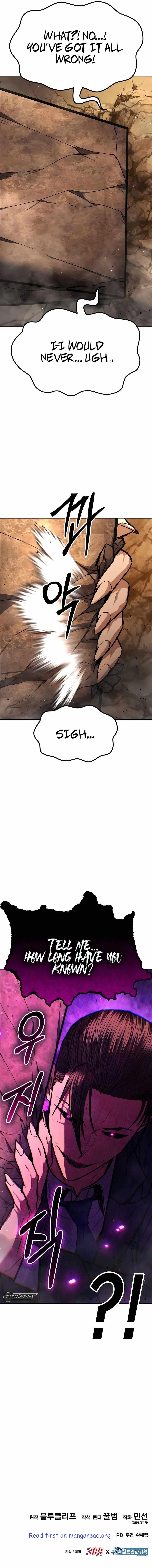 The Exiled Hero Chapter 23 - Page 20