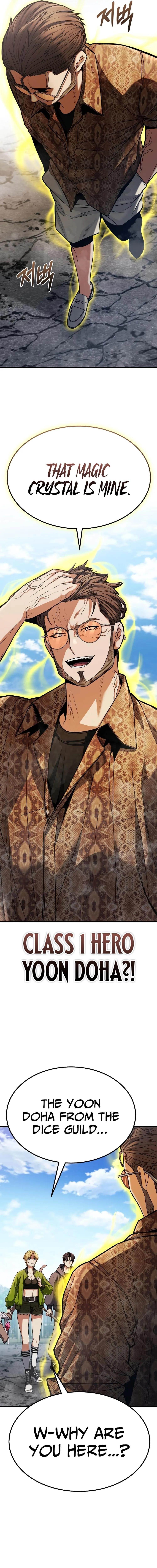 The Exiled Hero Chapter 3 - Page 28