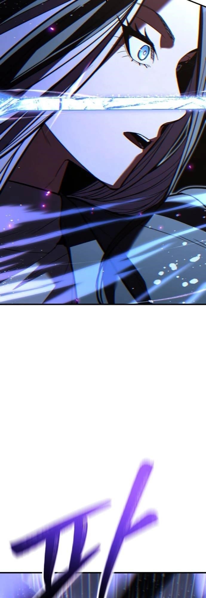 The Exiled Hero Chapter 37 - Page 57