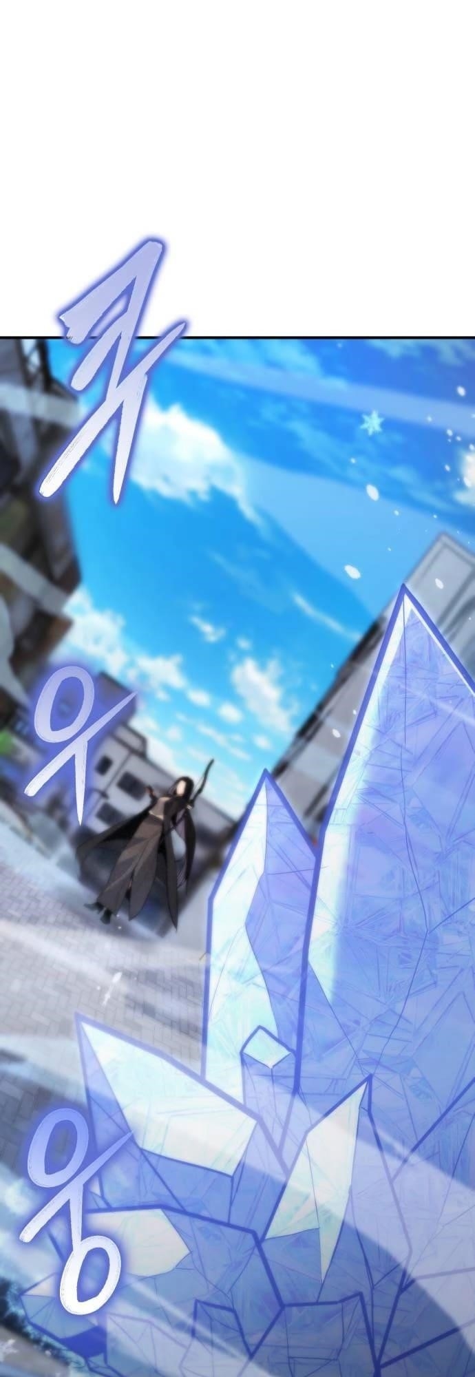 The Exiled Hero Chapter 37 - Page 64